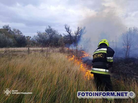 На Кіровоградщині вогнеборці ліквідували п’ять пожеж (ФОТО)